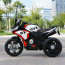 Детский мотоцикл Kawasaki Ninja M 6267EL-3 красный, 2 мотора по 35W, EVA, кожа, Bluetooth