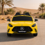 Двухместный детский электромобиль Mercedes-AMG GT R Roadster M 6315EBLR-6, 2 мотора по 320W, EVA, кожа, MP3, Bluetooth, желтый