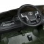 Джип JJ2022EBLR-10(24V) (1шт) р/к2,4G, акум1*24V5AH, 2*25W/2*45W, муз, EVA, USB, MP3, TF, шкіра, хакі Джип JJ2022EBLR-10(24V) (1шт) р/к2,4G, акум1*24V5AH, 2*25W/2*45W, муз, EVA, USB, MP3, TF, шкіра, хакі