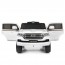 Джип JJ2022EBLR-1(24V) (1шт) р/к2,4G, акум1*24V5AH, 2*25W/2*45W, муз, EVA, USB, MP3, TF, шкіра, білий Джип JJ2022EBLR-1(24V) (1шт) р/к2,4G, акум1*24V5AH, 2*25W/2*45W, муз, EVA, USB, MP3, TF, шкіра, білий