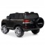 Джип JJ2022EBLR-2(24V) (1шт) р/к2,4G, акум1*24V5AH, 2*25W/2*45W, муз, EVA, USB, MP3, TF, шкіра, чорний Джип JJ2022EBLR-2(24V) (1шт) р/к2,4G, акум1*24V5AH, 2*25W/2*45W, муз, EVA, USB, MP3, TF, шкіра, чорний