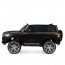 Джип JJ2022EBLR-2(24V) (1шт) р/к2,4G, акум1*24V5AH, 2*25W/2*45W, муз, EVA, USB, MP3, TF, шкіра, чорний Джип JJ2022EBLR-2(24V) (1шт) р/к2,4G, акум1*24V5AH, 2*25W/2*45W, муз, EVA, USB, MP3, TF, шкіра, чорний