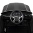 Джип JJ2022EBLR-2(24V) (1шт) р/к2,4G, акум1*24V5AH, 2*25W/2*45W, муз, EVA, USB, MP3, TF, шкіра, чорний Джип JJ2022EBLR-2(24V) (1шт) р/к2,4G, акум1*24V5AH, 2*25W/2*45W, муз, EVA, USB, MP3, TF, шкіра, чорний