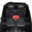 Джип JJ2022EBLR-2(24V) (1шт) р/к2,4G, акум1*24V5AH, 2*25W/2*45W, муз, EVA, USB, MP3, TF, шкіра, чорний Джип JJ2022EBLR-2(24V) (1шт) р/к2,4G, акум1*24V5AH, 2*25W/2*45W, муз, EVA, USB, MP3, TF, шкіра, чорний