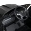Джип JJ2022EBLR-2(24V) (1шт) р/к2,4G, акум1*24V5AH, 2*25W/2*45W, муз, EVA, USB, MP3, TF, шкіра, чорний Джип JJ2022EBLR-2(24V) (1шт) р/к2,4G, акум1*24V5AH, 2*25W/2*45W, муз, EVA, USB, MP3, TF, шкіра, чорний