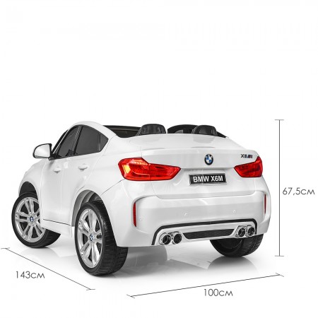 Детский электромобиль Bambi JJ2168 BMW белый двухместный Детский электромобиль Bambi JJ2168 BMW белый двухместный
