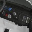 Детский электромобиль Джип Jeep Recon JJ2500EBLR-1 двухместный, 4 мотора по 25W, EVA, кожа, MP3, USB, Bluetooth, белый