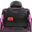 Дитячий електромобіль Джип Jeep Recon JJ2500EBLR-8 двомісний, 4 мотори по 25W, EVA, екошкіра, MP3, USB, Bluetooth, рожевий Дитячий електромобіль Джип Jeep Recon JJ2500EBLR-8 двомісний, 4 мотори по 25W, EVA, екошкіра, MP3, USB, Bluetooth, рожевий