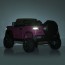 Дитячий електромобіль Джип Jeep Recon JJ2500EBLR-8 двомісний, 4 мотори по 25W, EVA, екошкіра, MP3, USB, Bluetooth, рожевий Дитячий електромобіль Джип Jeep Recon JJ2500EBLR-8 двомісний, 4 мотори по 25W, EVA, екошкіра, MP3, USB, Bluetooth, рожевий