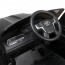 Детский электромобиль Джип Bambi JJ 2022 EBLR-2 Toyota Land Cruiser, черный