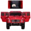Детский электромобиль Джип Bambi M 3567 EBLRM-3 Гелендваген Mercedes G65 VIP, матовый красный