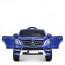 Дитячий електромобіль Джип Bambi M 3568 EBLRS-4 Mercedes ML 350, синій