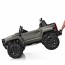 Детский электромобиль Джип Bambi M 3830 EBLRS-11 Hummer, двухместный, серебристый