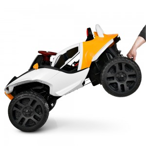 Детский электромобиль Джип Bambi M 4064 EBLR-7 4WD BMW, бело-оранжевый