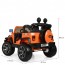 Дитячий електромобіль Джип Bambi M 4111 EBLR-7 Jeep, двомісний, оранжевий