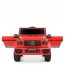 Дитячий електромобіль Джип Bambi M 4179 EBLR-3 Mercedes, червоний