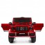 Детский электромобиль Джип Bambi M 4180-1 EBLRS-3 Mercedes Гелик, красный