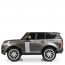 Детский электромобиль Джип Bambi M 4197 EBLRS-11 Land Rover, двухместный, серый