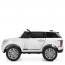 Детский электромобиль Джип Bambi M 4199 EBLR-1 Land Rover, белый