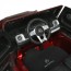 Детский электромобиль Джип Bambi M 4259 EBLRS-3, Mercedes G63 AMG, двухместный, красный