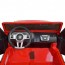 Дитячий електромобіль Джип Bambi M 4264 EBLR-3 Hummer, двомісний, червоний