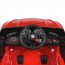 Дитячий електромобіль Джип Bambi M 4465 EBLR-3 Toyota, червоний