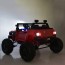 Детский электромобиль Джип Bambi M 4531 EBLR-2 Hummer, двухместный, черный