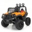 Дитячий електромобіль Джип Bambi M 4620 EBLR-7 Jeep, оранжевий