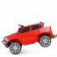 Дитячий електромобіль Джип Bambi M 4636 EBLR-3 Ford, червоний
