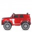 Дитячий електромобіль Джип Bambi M 4836 EBLRS-3 Land Rover, червоний