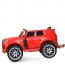 Дитячий електромобіль Джип Bambi M 4837 EBLR-3 Nissan, червоний