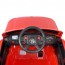 Детский электромобиль Джип Bambi M 4837 EBLR-3 Nissan, красный