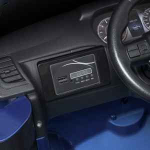 Детский электромобиль Джип Bambi M 4919 EBLRS-4 Toyota Hilux, синий