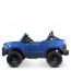 Дитячий електромобіль Джип Bambi M 4919 EBLRS-4 Toyota Hilux, синій