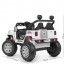 Дитячий електромобіль Джип Bambi M 4960 EBLR-1 Jeep, білий