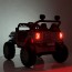 Детский электромобиль Джип Bambi M 4960 EBLR-3 Jeep, красный