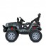 Дитячий електромобіль Джип Jeep Wrangler Bambi M 4960EBLRS-18, 2 мотори по 35W, EVA, шкіра, MP3, USB, Bluetooth, камуфляж