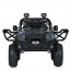 Дитячий електромобіль Джип Jeep Wrangler Bambi M 4960EBLRS-18, 2 мотори по 35W, EVA, шкіра, MP3, USB, Bluetooth, камуфляж