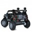 Дитячий електромобіль Джип Jeep Wrangler Bambi M 4960EBLRS-18, 2 мотори по 35W, EVA, шкіра, MP3, USB, Bluetooth, камуфляж