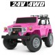 Детский электромобиль Джип Bambi M 4968 EBLR-3 (24V) Toyota, розовый