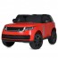 Дитячий електромобіль Джип Bambi M 5055 EBLR-3 Range Rover, червоний