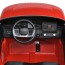 Детский электромобиль Джип Bambi M 5055 EBLR-3 Range Rover, красный