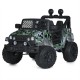 Детский электомобиль Джип Bambi M 5734 EBLRS-18 Jeep, камуфляж