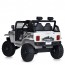 Джип M 5991EBLR-1 24V 1шт 2, 4G, 1аккум24V5AH, 4мотора50W, BLUETOOTH, USB, TF, EVA, музыка, свет, шкіра, білий Джип M 5991EBLR-1 24V 1шт 2, 4G, 1аккум24V5AH, 4мотора50W, BLUETOOTH, USB, TF, EVA, музыка, свет, шкіра, білий