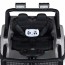 Джип M 5991EBLR-1 24V 1шт 2, 4G, 1аккум24V5AH, 4мотора50W, BLUETOOTH, USB, TF, EVA, музыка, свет, шкіра, білий Джип M 5991EBLR-1 24V 1шт 2, 4G, 1аккум24V5AH, 4мотора50W, BLUETOOTH, USB, TF, EVA, музыка, свет, шкіра, білий
