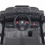 Джип M 5991EBLR-11 24V 1шт 2, 4G, 1аккум24V5AH, 4мотора50W, BLUETOOTH, USB, TF, EVA, музыка, свет, шкіра, сірий Джип M 5991EBLR-11 24V 1шт 2, 4G, 1аккум24V5AH, 4мотора50W, BLUETOOTH, USB, TF, EVA, музыка, свет, шкіра, сірий