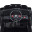 Джип M 5991EBLR-2 24V 1шт 2, 4G, 1аккум24V5AH, 4мотора50W, BLUETOOTH, USB, TF, EVA, музика, світло, шкіра, чорний Джип M 5991EBLR-2 24V 1шт 2, 4G, 1аккум24V5AH, 4мотора50W, BLUETOOTH, USB, TF, EVA, музика, світло, шкіра, чорний