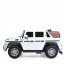 Джип M 6150AL-1 24V 1шт 1*24V200W, 1*24V10AH, гумов.колеса, BLUETOOTH, USB, шкіра, світло, білий