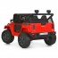Детский электромобиль Джип Jeep Wrangler M 6287EBLR-3 двухместный красный, 4 мотора по 45W, EVA, кожа, Bluetooth