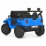 Детский электромобиль Джип Jeep Wrangler M 6287EBLR-4 двухместный синий, 4 мотора по 45W, EVA, кожа, Bluetooth